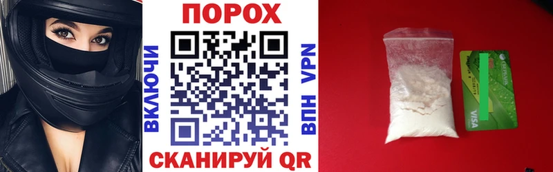 Amphetamine 97% Шадринск