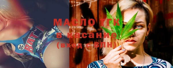 мяу мяу мука Баксан