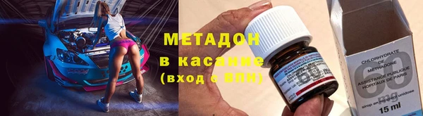 мяу мяу мука Баксан