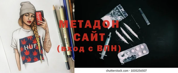 мяу мяу мука Баксан