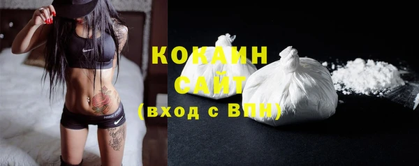 наркотики Белоозёрский