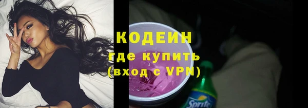 мяу мяу мука Баксан