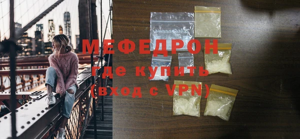 2c-b Беломорск