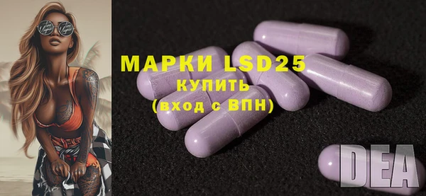2c-b Беломорск