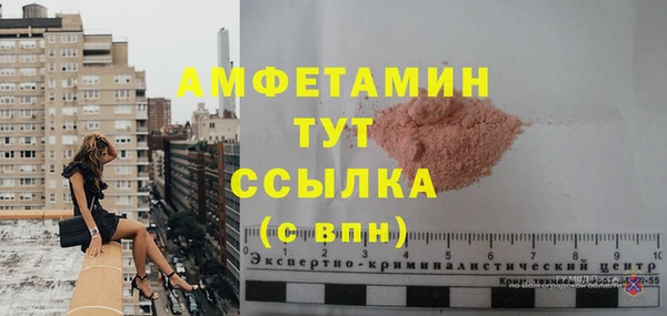 наркотики Белоозёрский