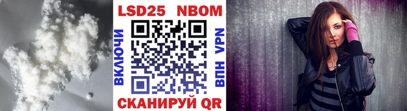 сайты даркнета как зайти  продажа наркотиков  Шадринск  Лсд 25 экстази кислота  blacksprut ссылки 